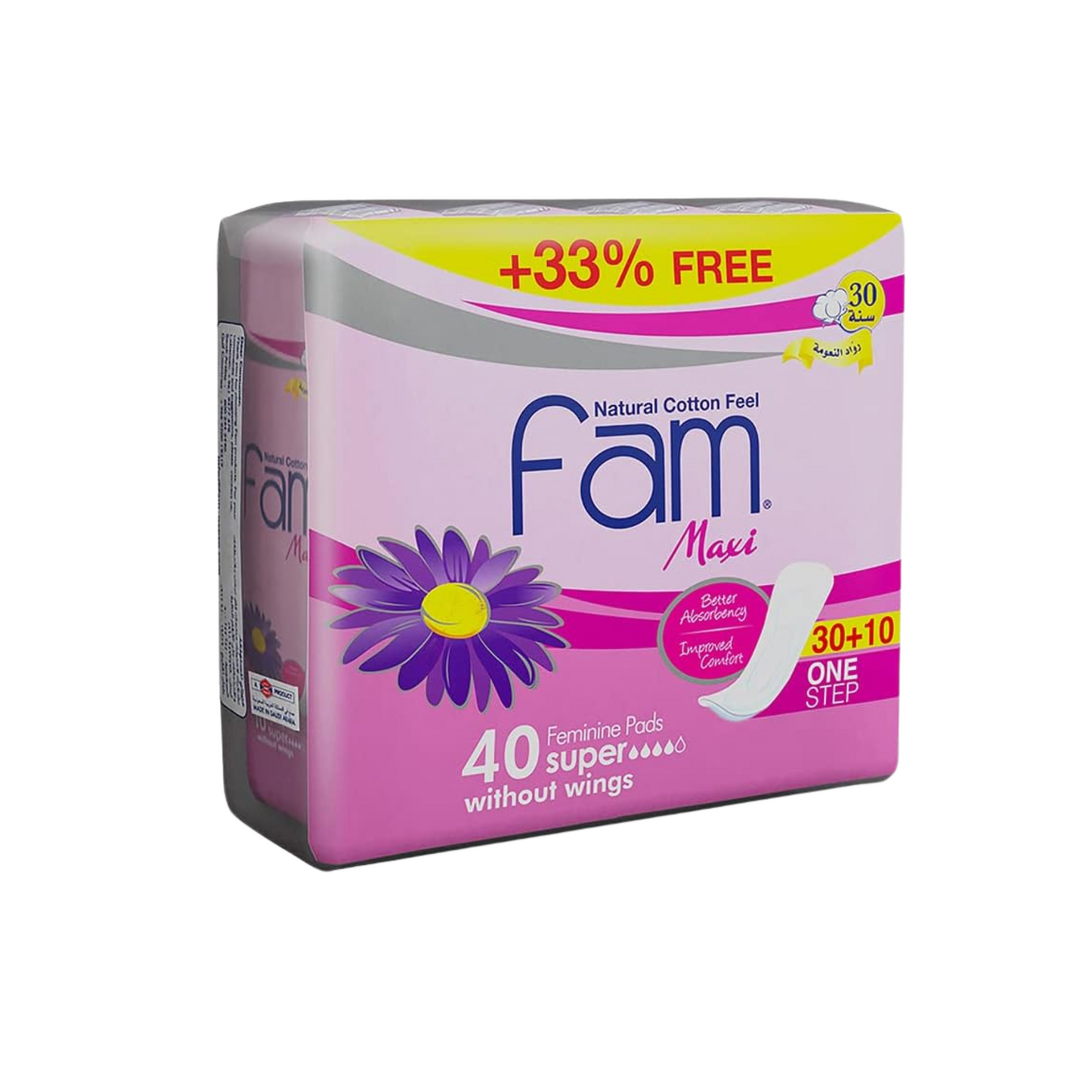 Fam Large Sanitary Pads without Wings (40 pcs)