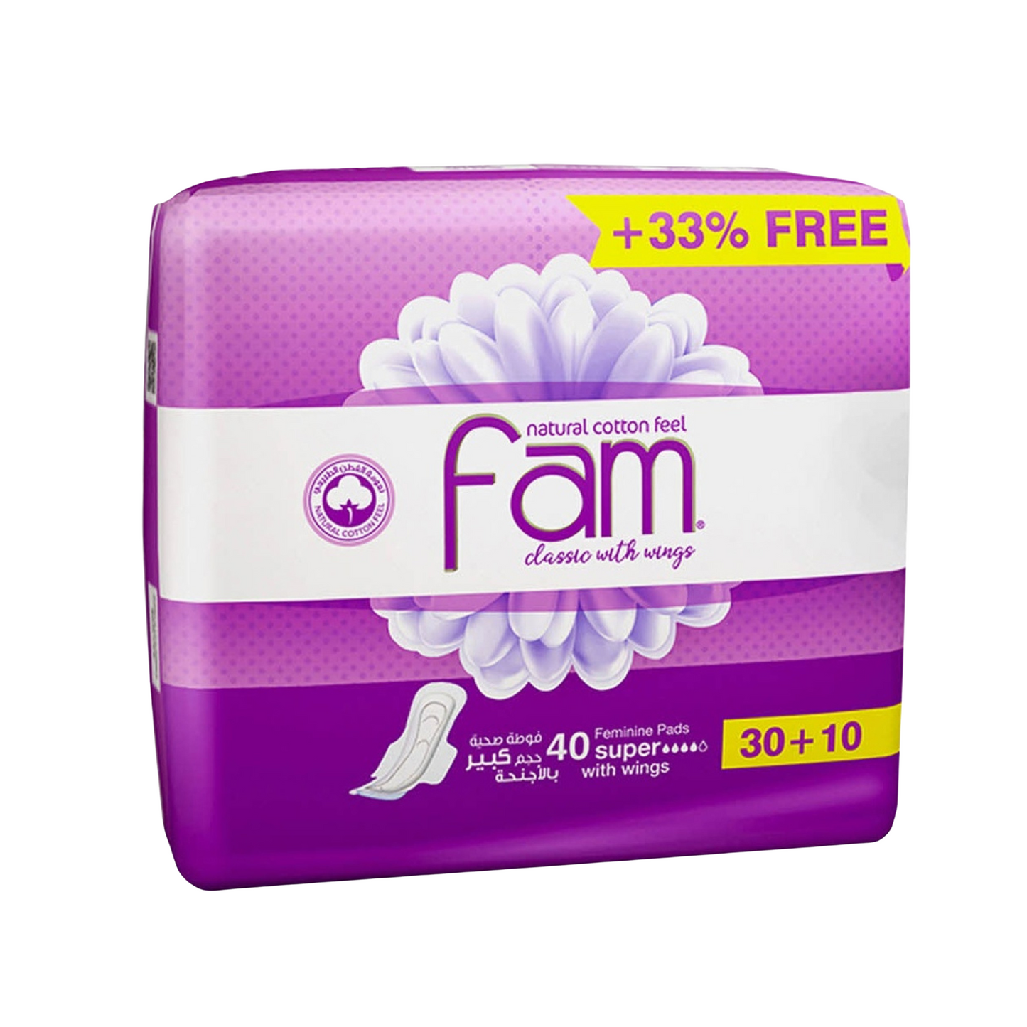 Fam Sanitary Pads Large with Wings (40 pcs)