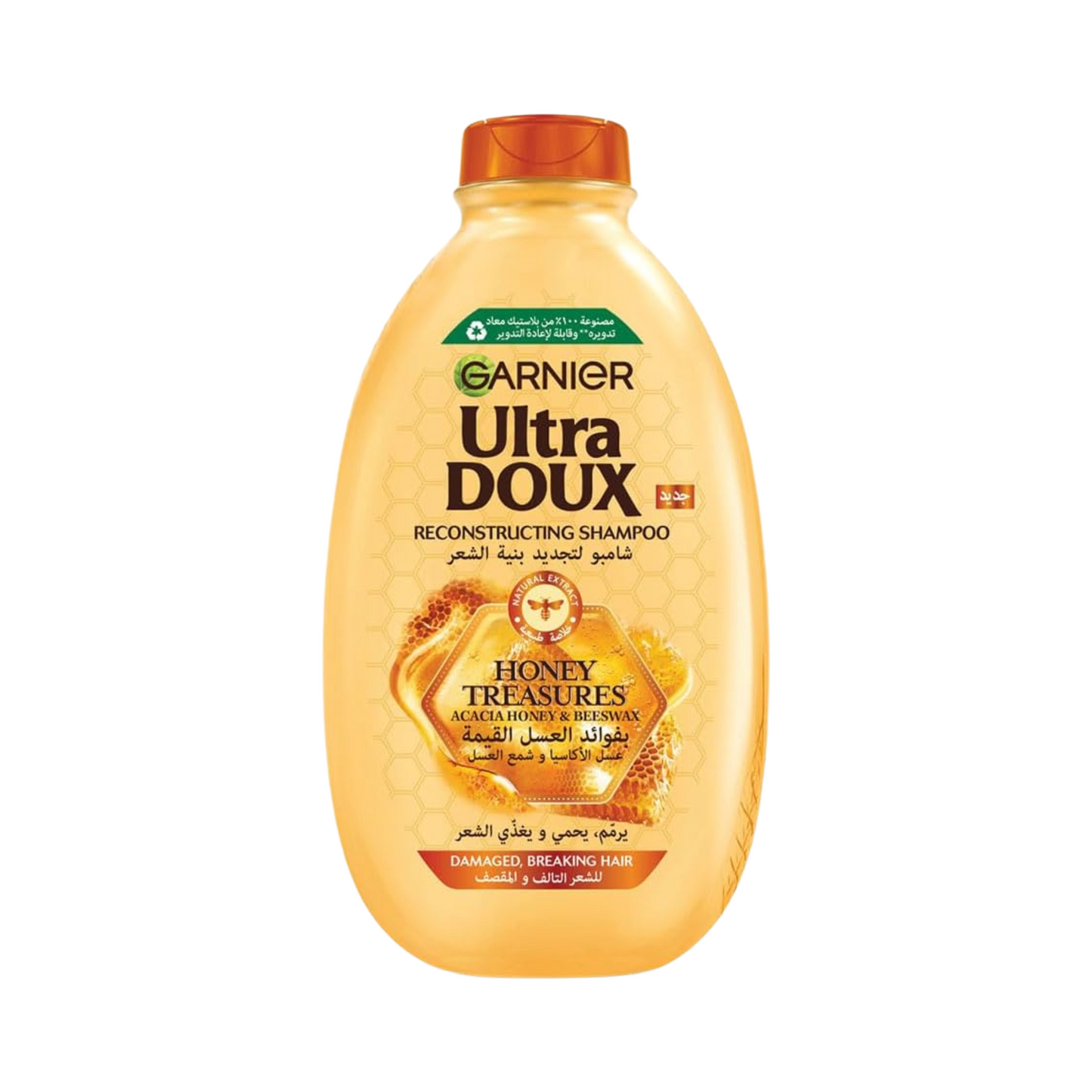 Garnier Ultra Doux Shampoo Honey Treasures 600 ml